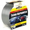 TAŚMA NAPRAWCZA DUCT SREBRNA ROLKA 10M/50MM TECHNICQLL Strona główna Nowy Sącz